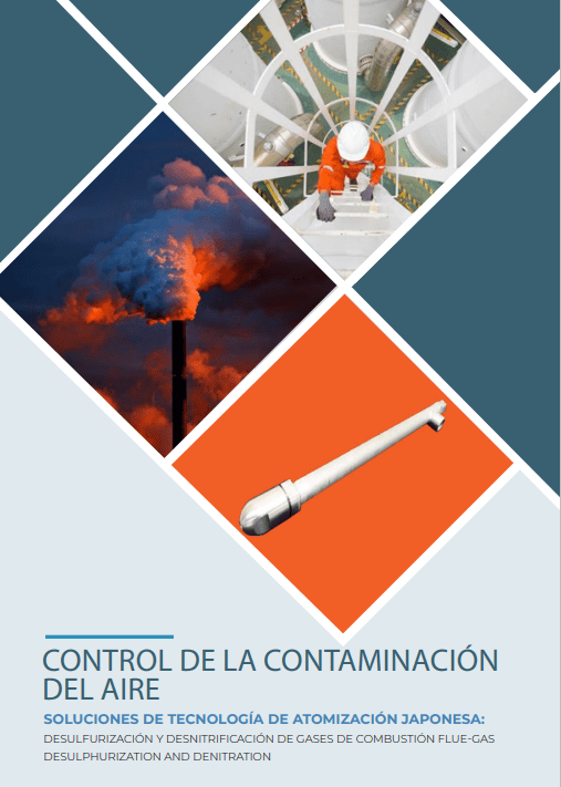 CONTROL DE LA CONTAMINACIÓN DEL AIRE